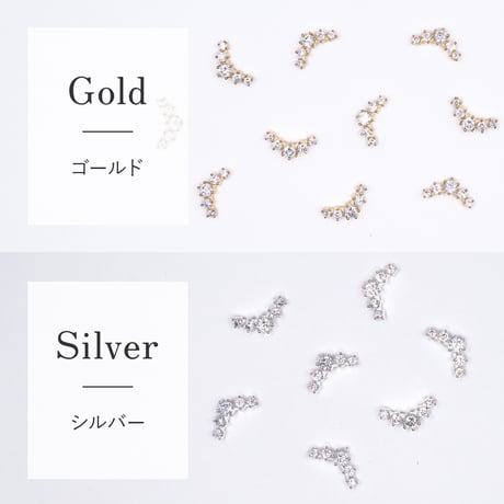 クイーンネックレスパーツ