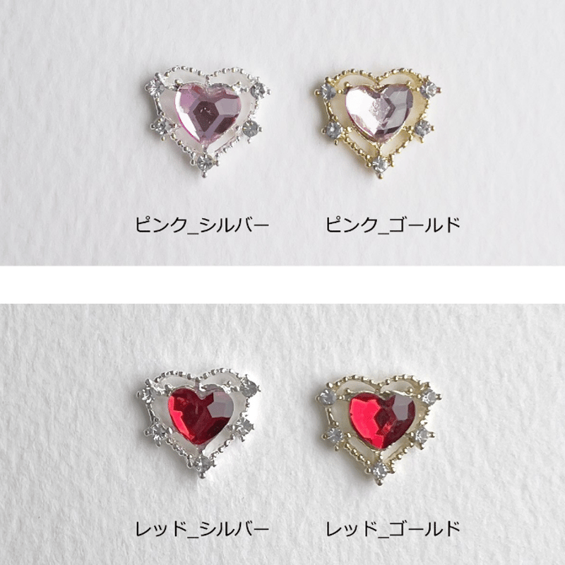 魔法のハートパーツ 全10種 | Boutique Korea -Japan公式Shop-