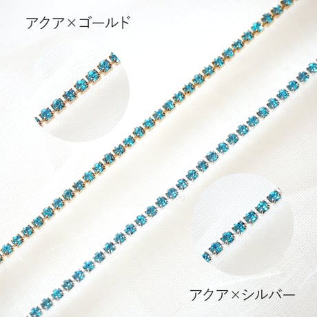 カラーキュービックチェーン 20cm 全18種