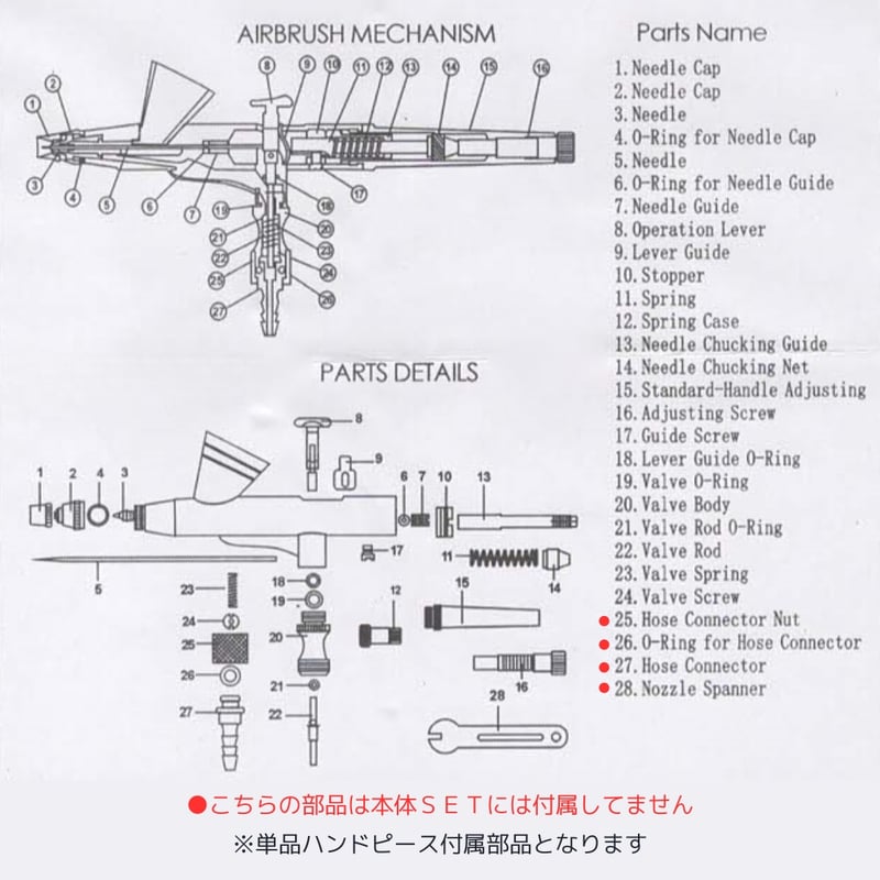 1月発送予約販売】ハンディタイプエアブラシ 本体のみ | Boutique