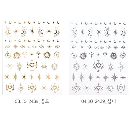キラキラメタルネイルシール 全6種
