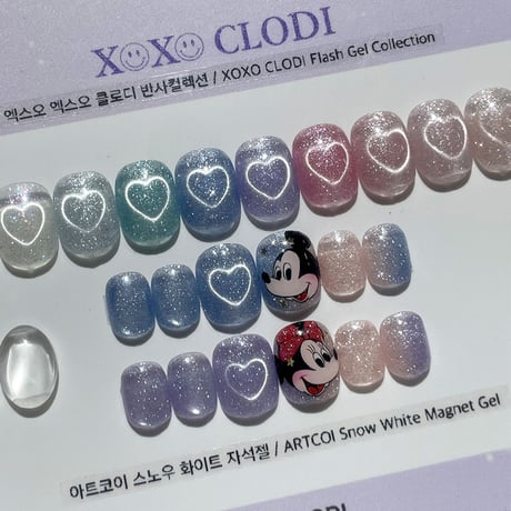 SNOW SILVER GEL