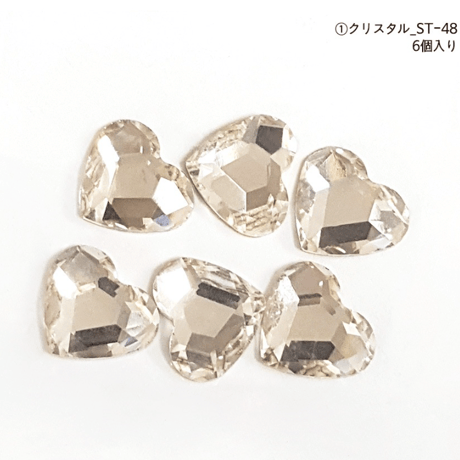 BIGハートストーン 全5色