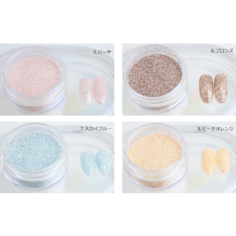 ダイヤモンドグリッター 全8色 2サイズ | Boutique Korea -Japan公式S