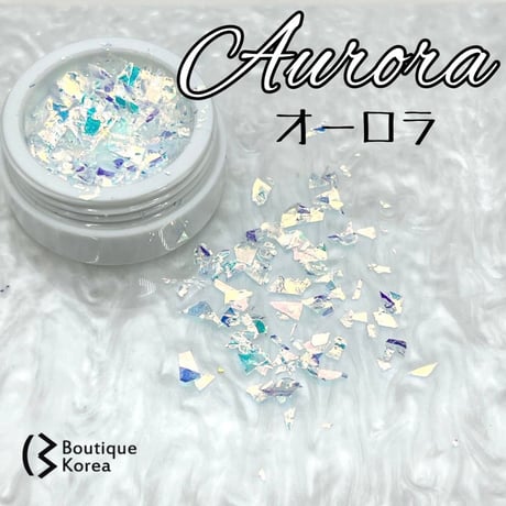 乱切りホロ 全4色