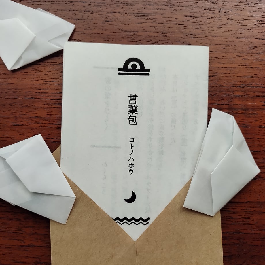 67a4279965b82000d30293fa