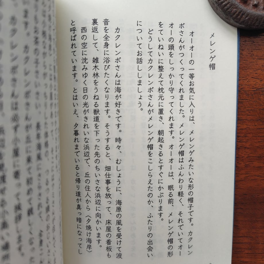 69e5bd51748c7e18d73b6e58