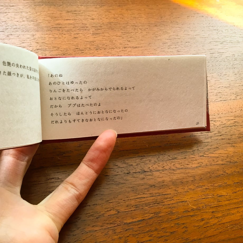 63b8f69544054232b8c70e8c