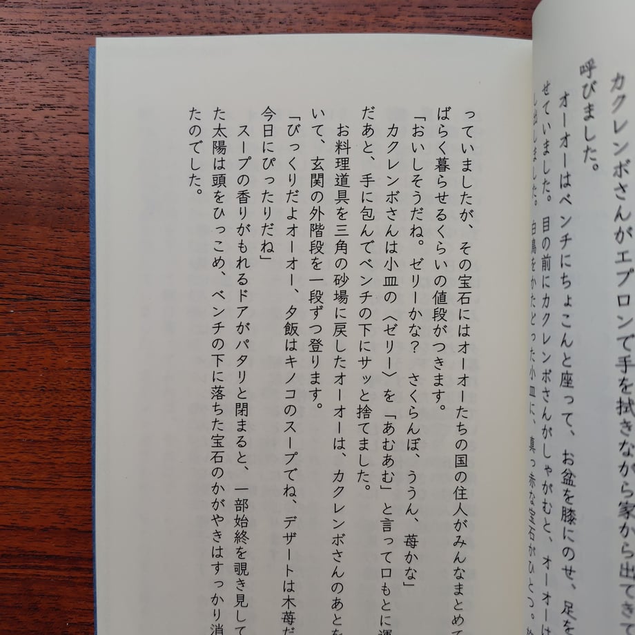 69e5bd51748c7e18d73b6e58
