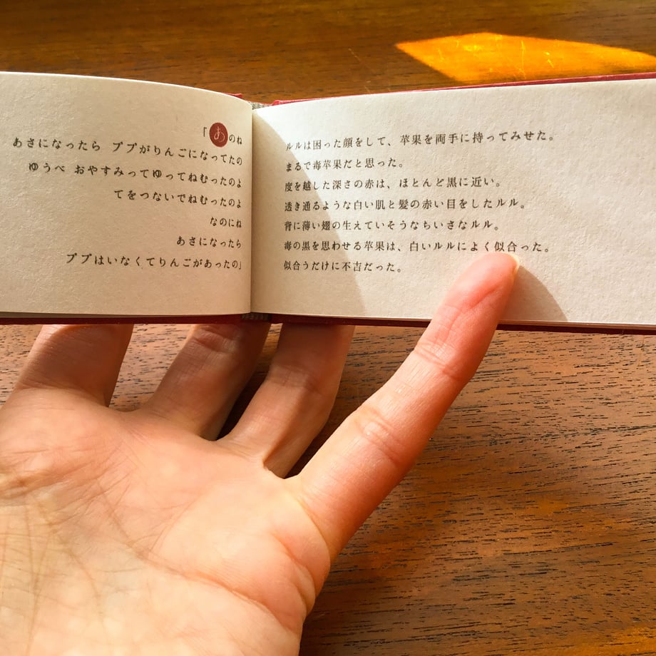 63b8f69544054232b8c70e8c
