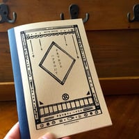 チネマカフェ・ハナタロにて