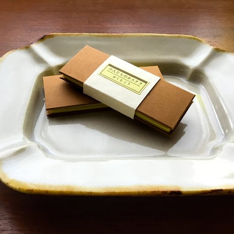小人たちのカステラ