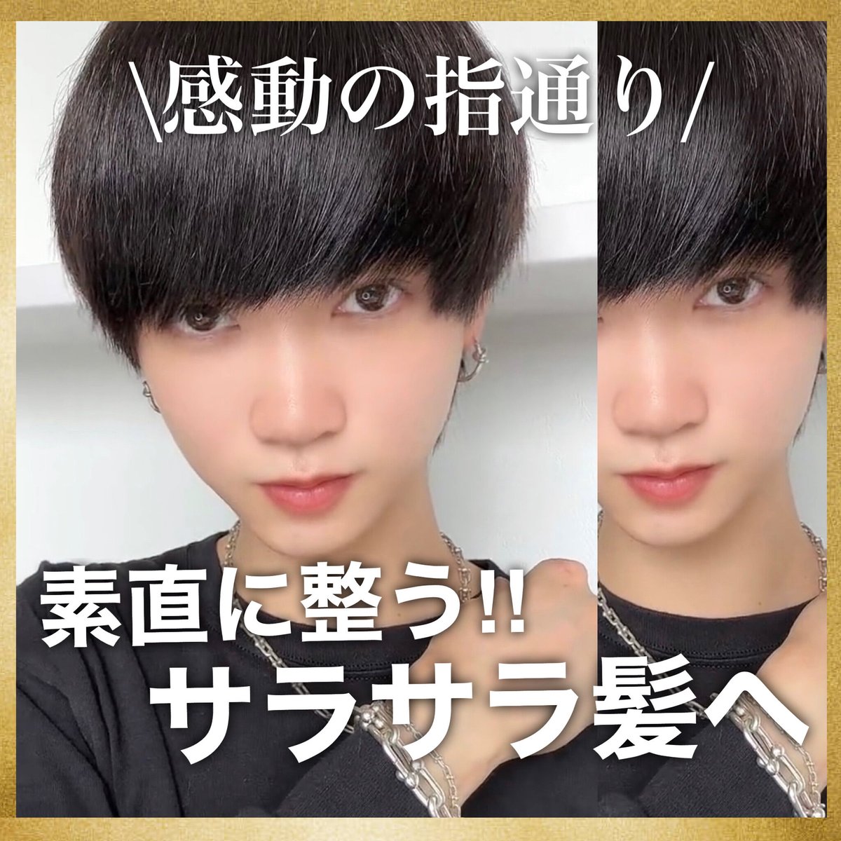 口コミ閲覧用】ME4濃密泡ケアシャンプー アミノ酸系シャンプー ノン