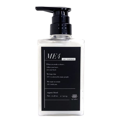 ME4 シャンプー・トリートメント・ヘアオイル セット ⭐︎新品未開封⭐︎ME4めしこシャンプー、トリートメント