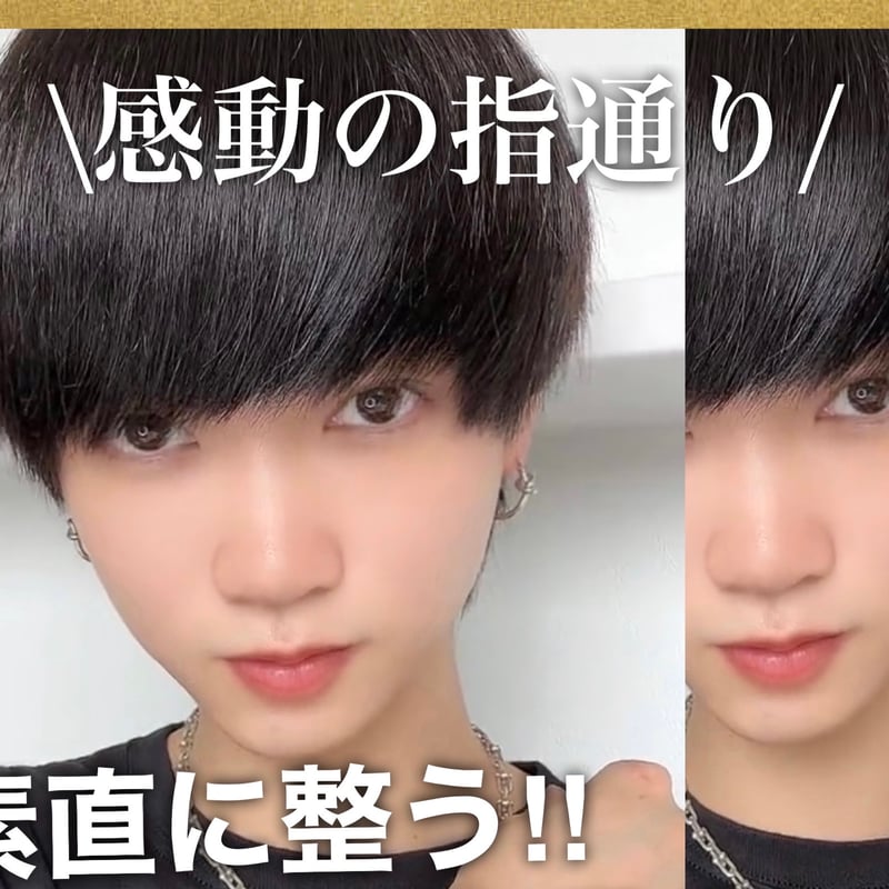 口コミ閲覧用】ME4 詰め替え用 ダメージケアシャンプートリートメント