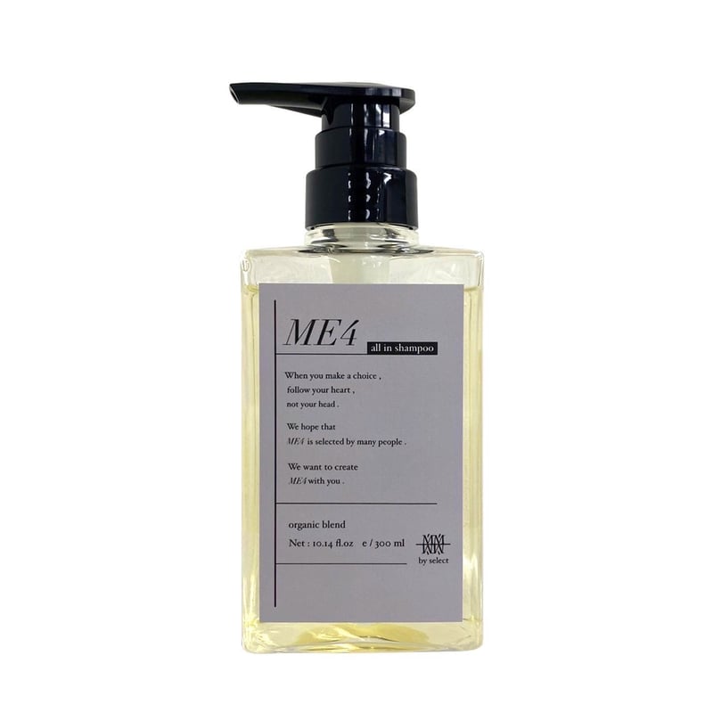口コミ閲覧用】ME4スカルプシャンプー オーガニック成分配合 メンズ