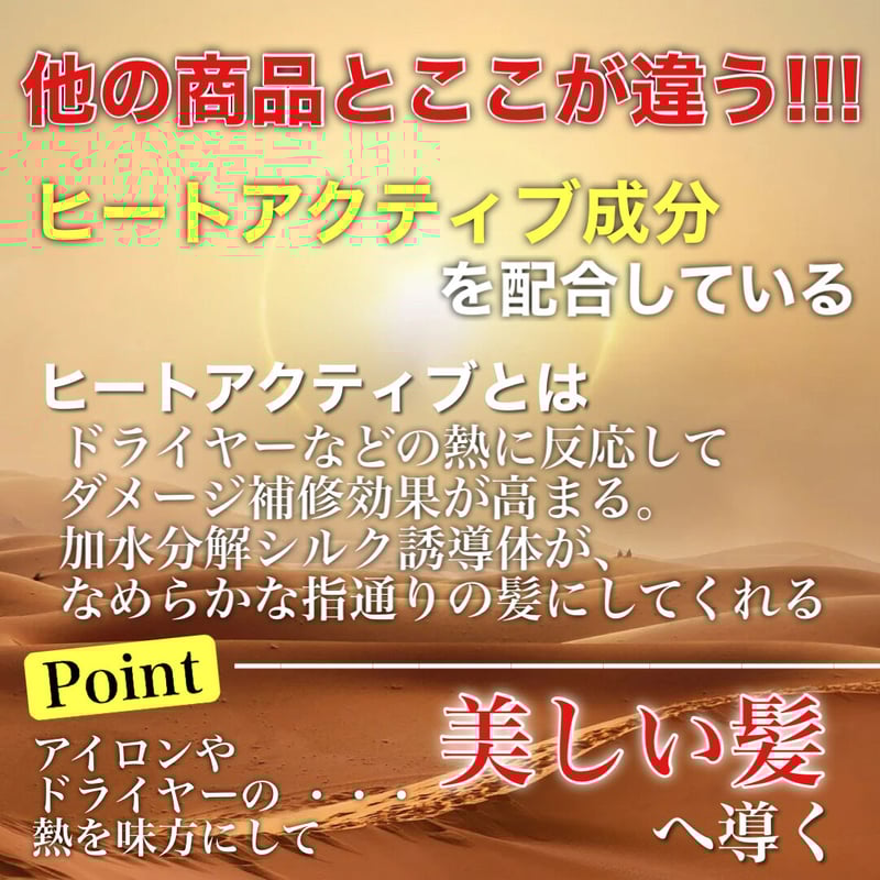 シャンプー me 楽天市場】【公式】ミープラス 白髪染め シャンプー 300ml 毛髪