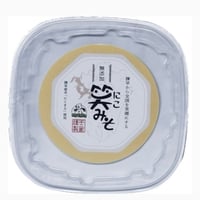 笑みそ　　700g