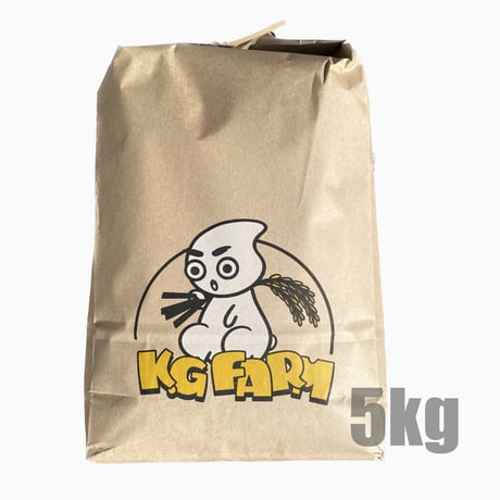 特別栽培米　にこまる　5kg
