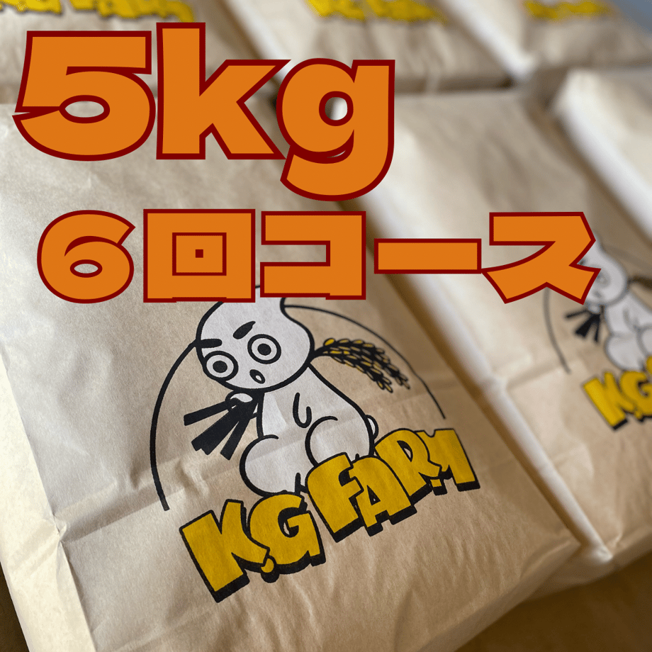 64c663ea53ee8d3ff00e0409