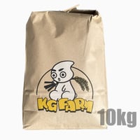 特別栽培米　にこまる　10kg