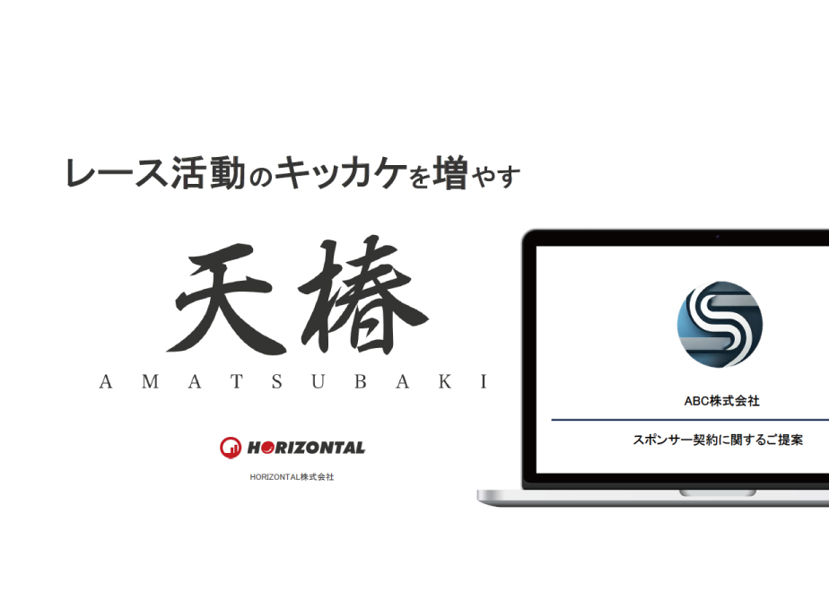 67344d51a625e802e42c9bc9