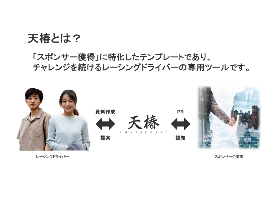67344d51a625e802e42c9bc9