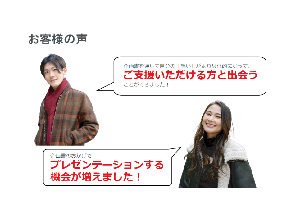 67344d51a625e802e42c9bc9