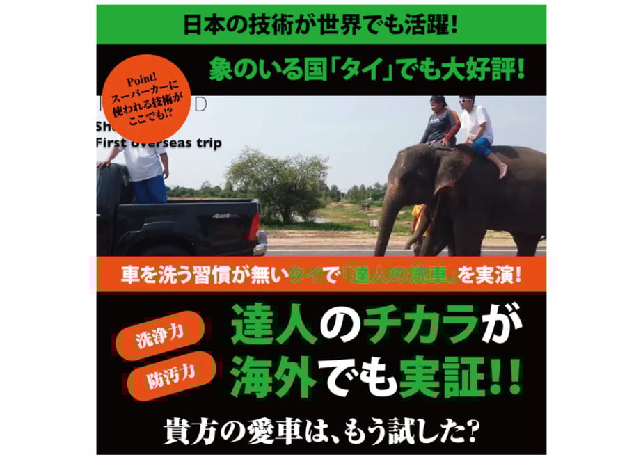 64c94910464e550038dc71d4