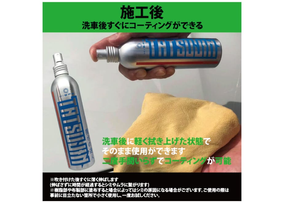 64c94910464e550038dc71d4