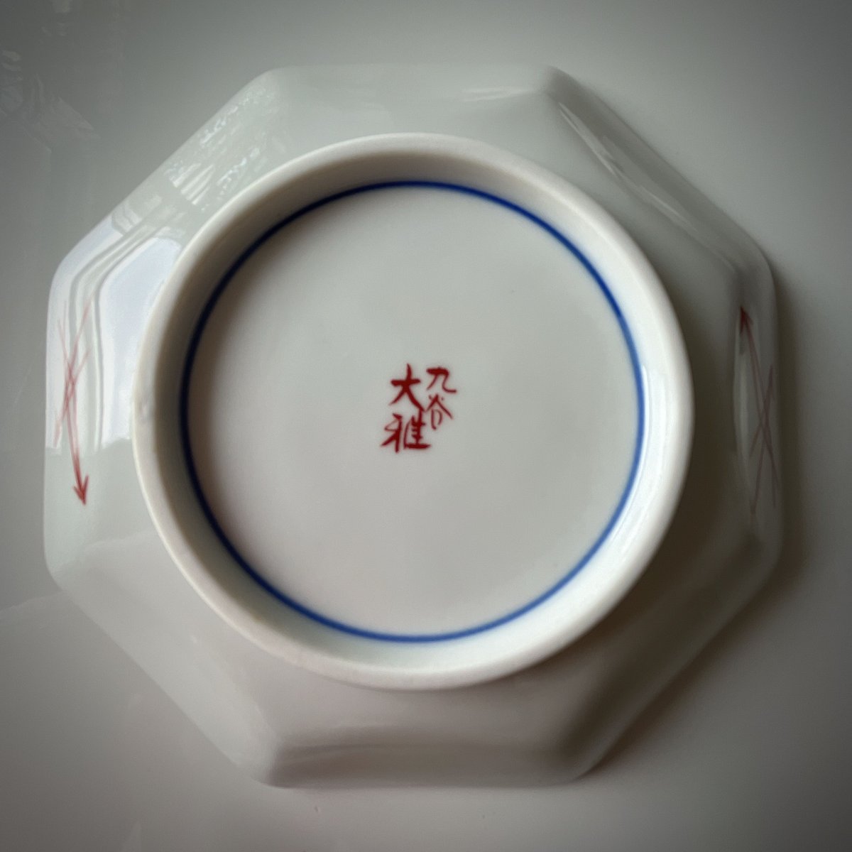 【九谷焼】10号盛皿(32cm) 古九谷風 美品 10号盛皿 古九谷風