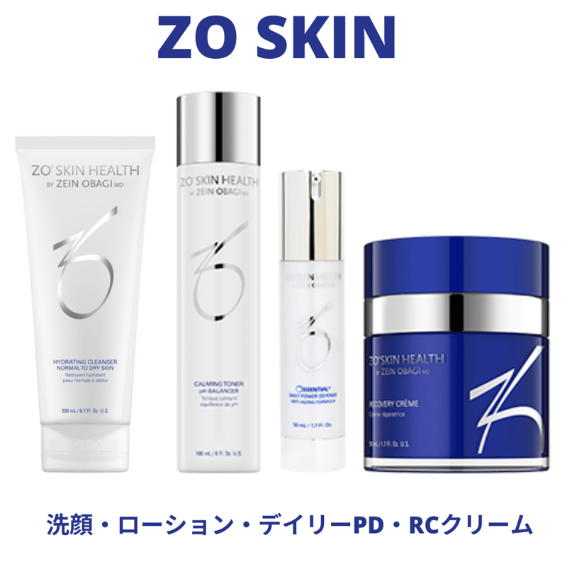ゼオスキン☆洗顔4点セット | Skincare17