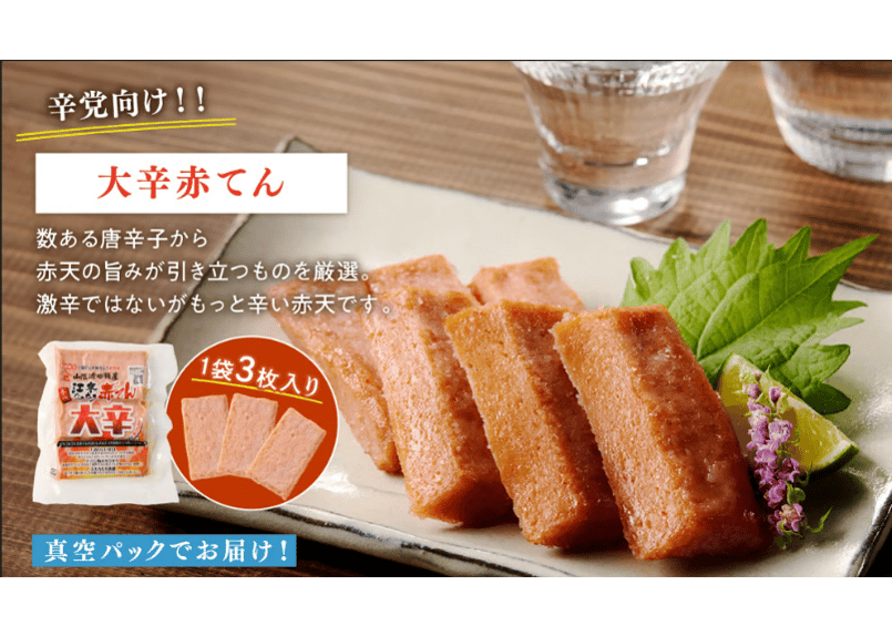 rekido243◇1m苗x5品種、同梱◇耐寒、高糖度。 コーラゼリー 寒天