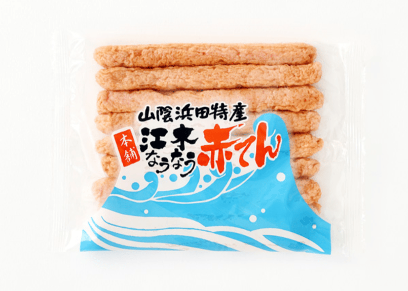 ロシアン佐藤コラボ】赤天パーティーセット | 江木蒲鉾店オンラインストア