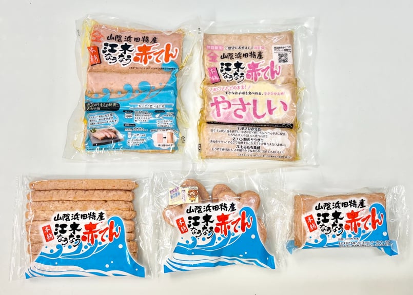 はろうきてぃ　佐賀限定　有明 ロシアン佐藤コラボ】赤天パーティーセット | 江木蒲鉾店オンラインストア