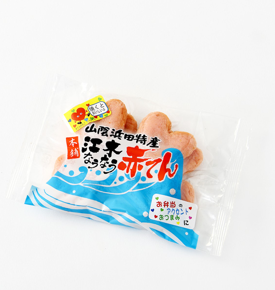 一部製品の出荷一時停止について