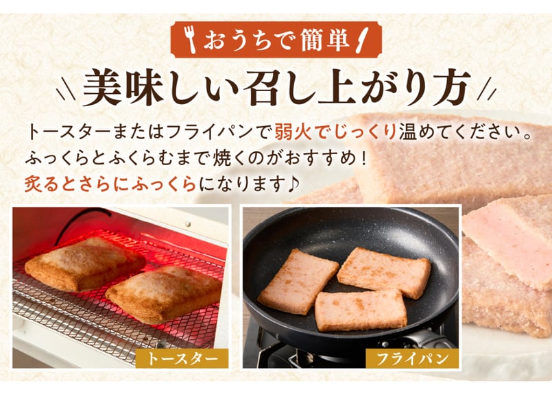 真空なうなう赤てん10枚 化粧箱入り | 江木蒲鉾店オンラインストア