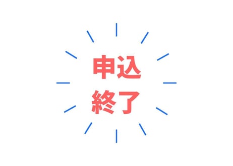 PURAKA サーバーリース