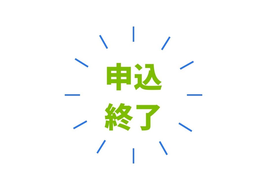645b45ec53ebeb002b706038