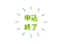 旧）追加専用（π・還）5ガロン