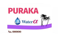 PURAKA カードキー
