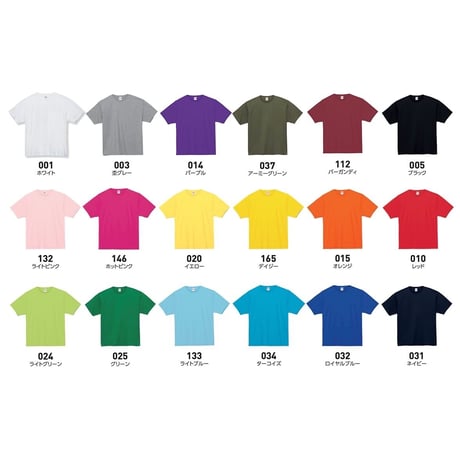漂流音楽 LOGO TEE