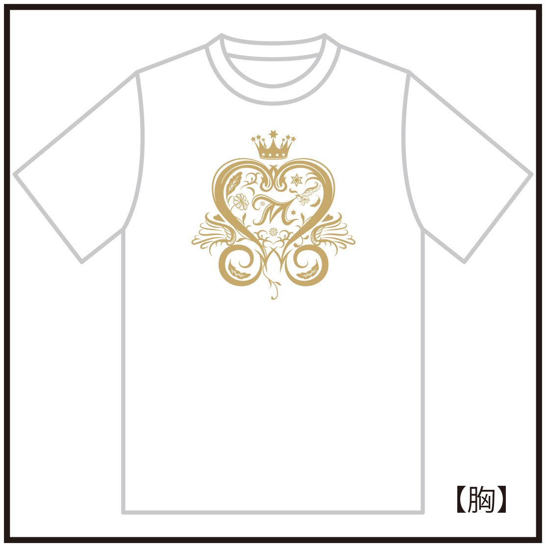 君が光を照らすTシャツ【半袖】ホワイト/Mサイズ | M's Store
