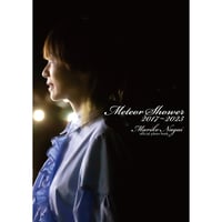 永井真理子Official Photo Book 「Meteor Shower 2017~2023」