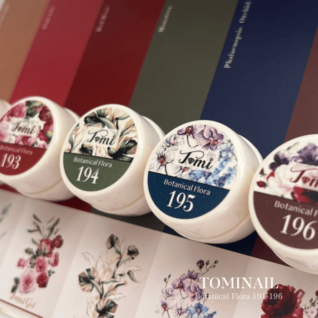 Botanical Flora / 191-196(単品)