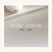 Basic color / 91-100(単品)