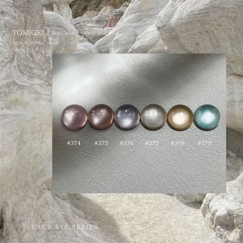 tominail.japan NEW magnet color | tominail.japan