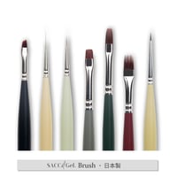 Brush / SACCiSET