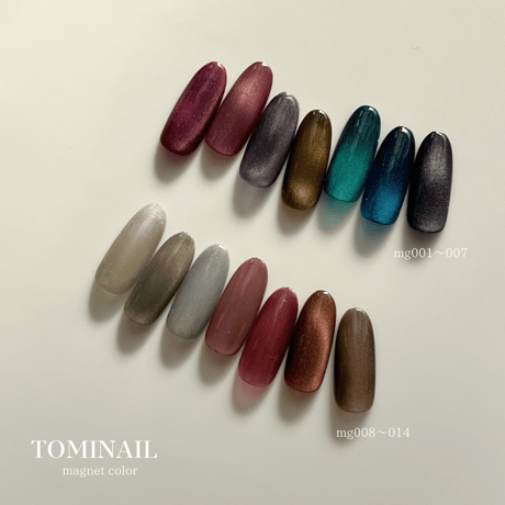 magnet color set 14color