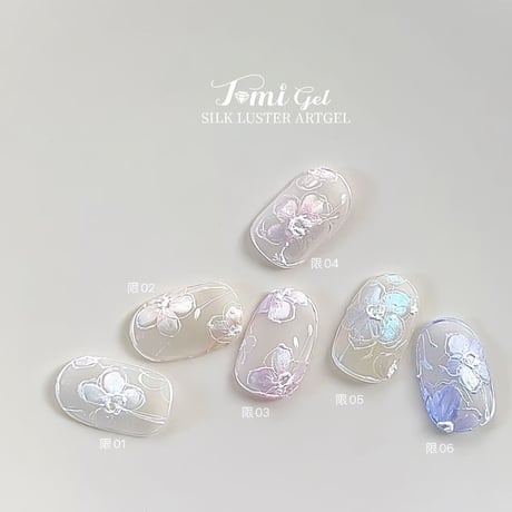 SILK LUSTER ART 6色セット